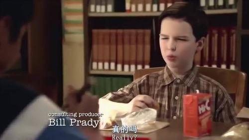 小谢耳朵在线观看,重温经典喜剧，笑对生活挑战  第1张