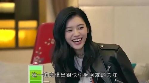 奚梦瑶怀孕爆料视频,甜蜜孕期生活首度公开  第3张