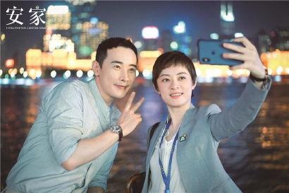 孙俪电视剧安家在线观看,孙俪演绎房产中介传奇，在线观看见证奋斗人生  第3张