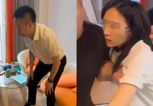 吃瓜协会爆料视频  第3张