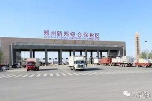 富士康最新爆料信息新闻,揭秘苹果新机生产细节及供应链变动  第2张