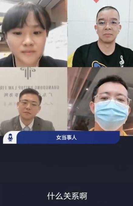 广州小哥阿亮最新爆料,揭秘最新热点事件内幕  第1张