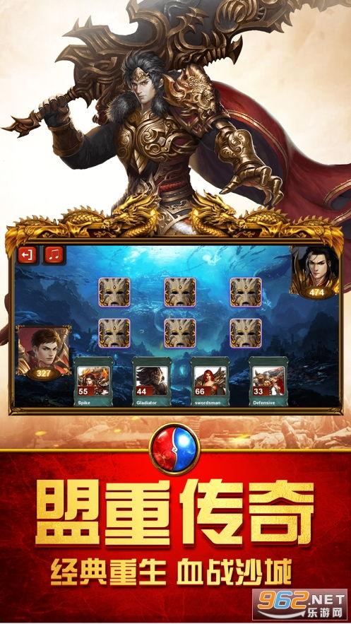 沙皇手游爆料最新消息,神秘势力崛起，战火重燃！  第3张