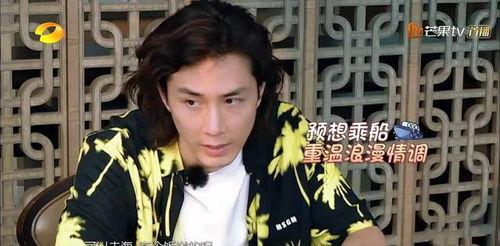 张智霖爆料戚薇视频播放,这是什么神仙操作？  第1张