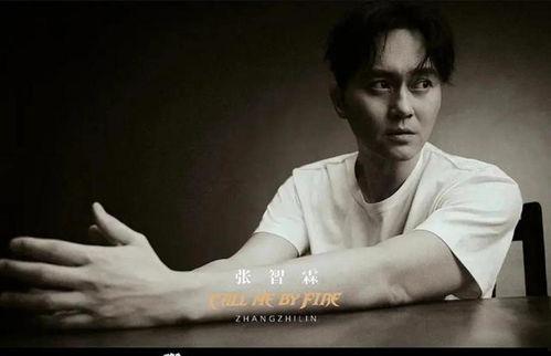 张智霖爆料戚薇视频播放,这是什么神仙操作？  第2张