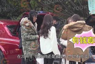 横店小妖被爆料视频大全,揭秘娱乐圈幕后真相  第2张