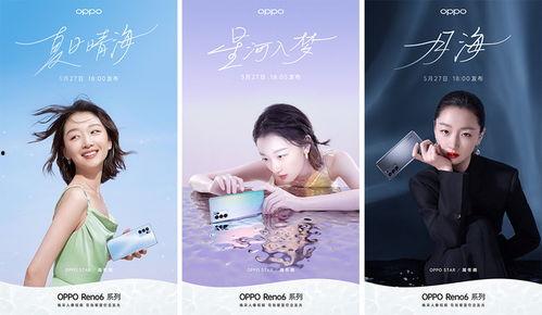 温州鸿公子爆料最新消息,最新动态揭秘  第3张