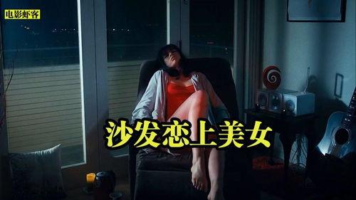 枪影前女友爆料视频,揭秘背后惊人真相 第1张 枪影前女友爆料视频,揭秘背后惊人真相 第1张