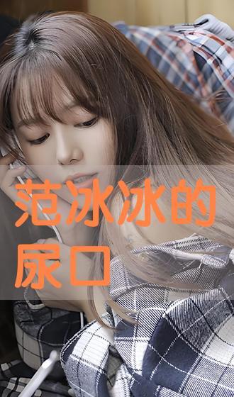 妹之荒 在线观看,沉浸式悬疑探险,揭秘荒野中的神秘传说 第2张 妹之荒 在线观看,沉浸式悬疑探险,揭秘荒野中的神秘传说 第2张