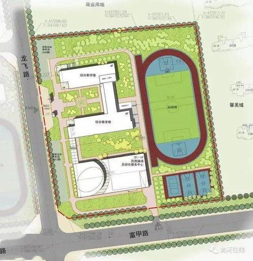 廊坊高中爆料新闻最新情况  第1张