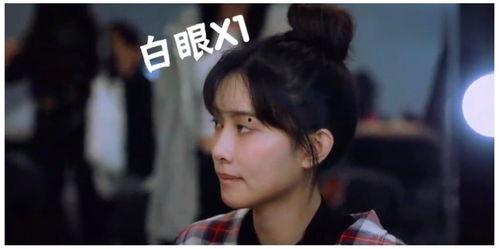 中戏老师爆料被骂视频,揭秘娱乐圈幕后真相  第3张