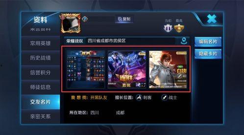 娱乐游戏爆料网站,娱乐游戏爆料网站最新独家爆料，带你领略游戏界风云变幻！  第2张