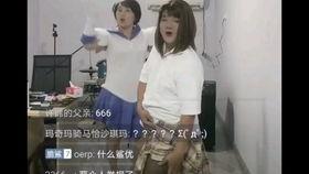 兽哥前妻爆料视频,揭秘婚姻背后的惊人真相  第3张