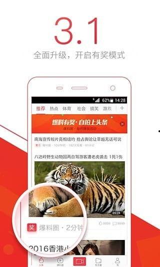 最新爆料娱乐八卦头条,神秘事件引发热议,明星隐私再掀波澜! 第2张 最新爆料娱乐八卦头条,神秘事件引发热议,明星隐私再掀波澜! 第2张